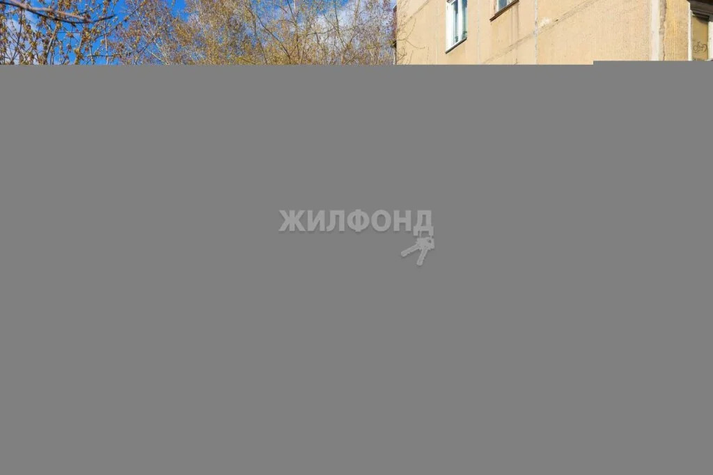 Продажа квартиры, Новосибирск, ул. Промышленная - Фото 3