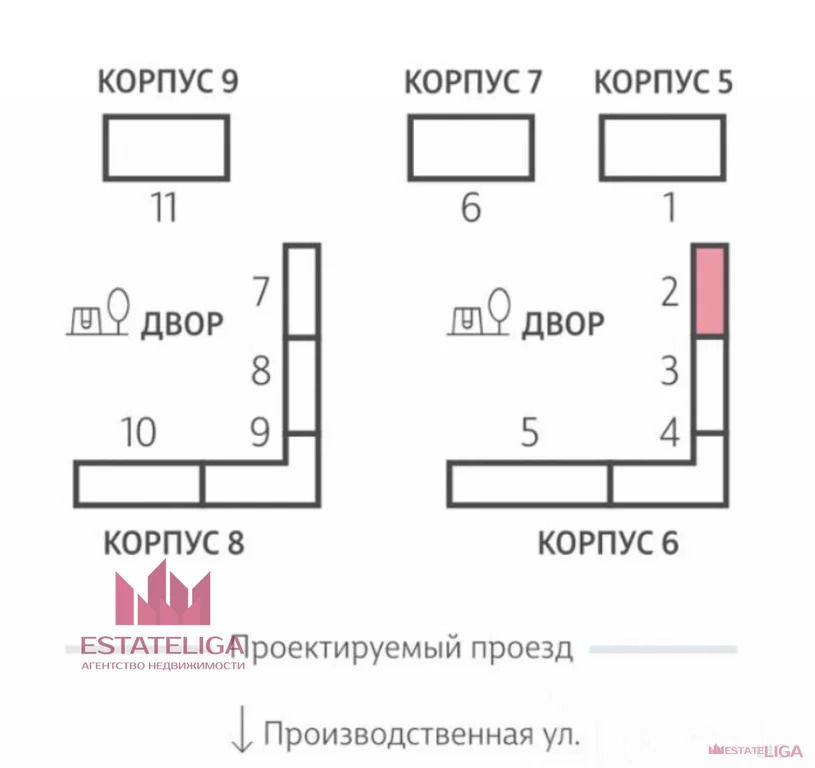 Продажа квартиры в новостройке, ул. Производственная - Фото 2