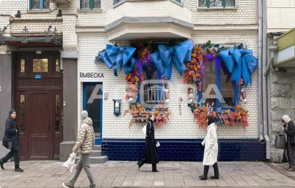 Аренда торгового помещения, м. Тверская, ул. Бронная М. - Фото 1