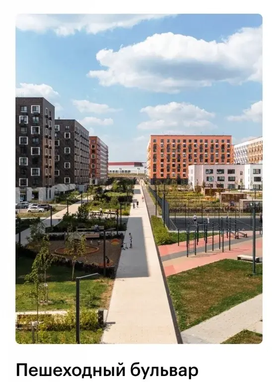Новостройка, ЖК Ильинские Луга, Красногорск, д. Глухово, к.3. - Фото 6