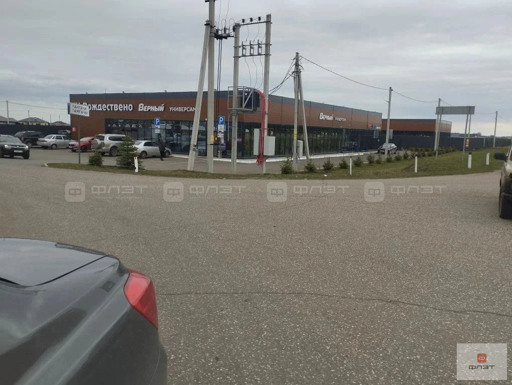 Продажа участка, Тангачи, Лаишевский район, ул. Западная - Фото 13