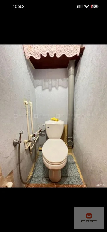 Продажа квартиры, Казань, ул. Академика Завойского - Фото 14