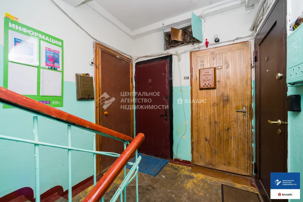 Продажа квартиры, Рязань, ул. Введенская - Фото 13