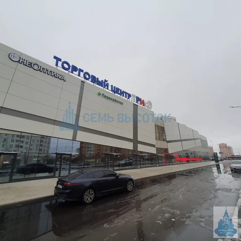 Аренда торгового помещения, Подольск, 43-й Армии ул. - Фото 1