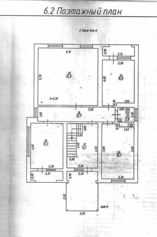 Продажа дома, Минеральные Воды, ул. Октябрьская - Фото 15
