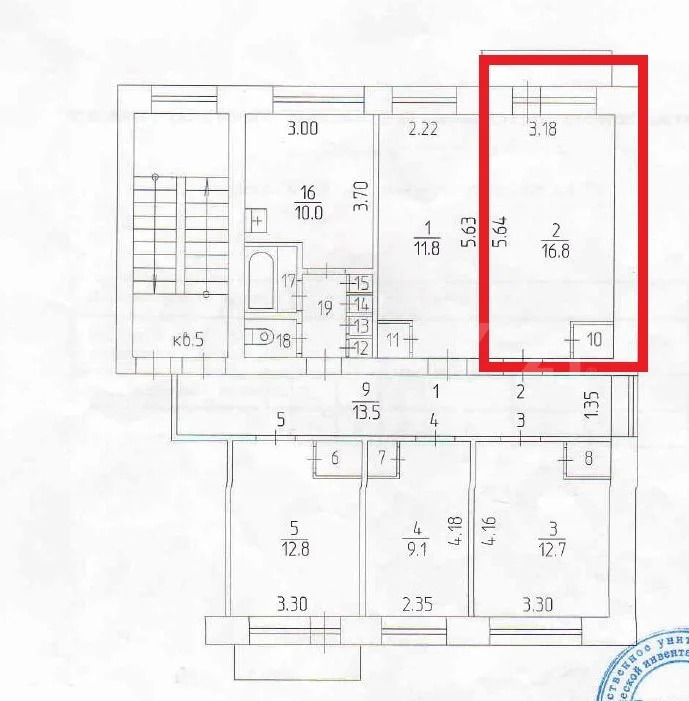 Продажа комнаты, Пермь, ул. Студенческая - Фото 9