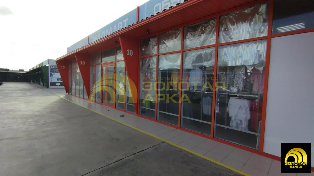 Продажа торгового помещения, Старотитаровская, Темрюкский район, ... - Фото 1