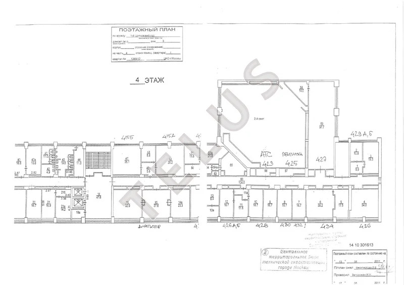 м. Серпуховская, 1-й Щипковский пер., 9 208 м2, "Здание" (ном. ... - Фото 11