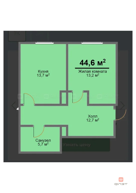 Продажа квартиры, Куюки, Пестречинский район, 16-й квартал - Фото 11
