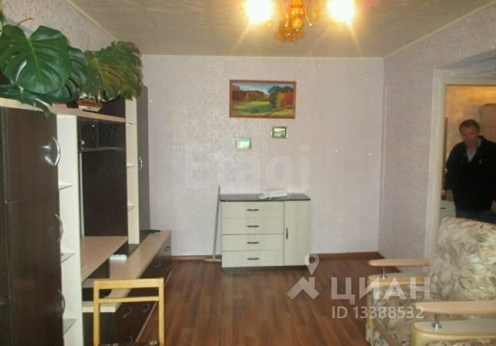 Купить Однокомнатную Квартиру В Кедровом Красноярского Края