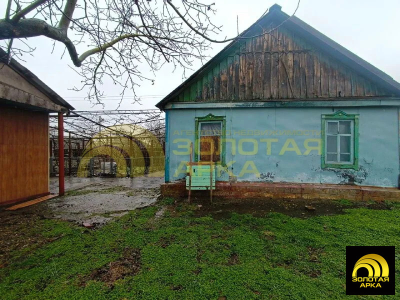 Продажа дома, Мингрельская, Абинский район, ул. Советская - Фото 15