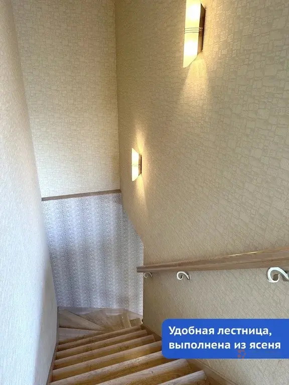 Продается таунхаус Тула, улица Декабристов, 112. - Фото 14