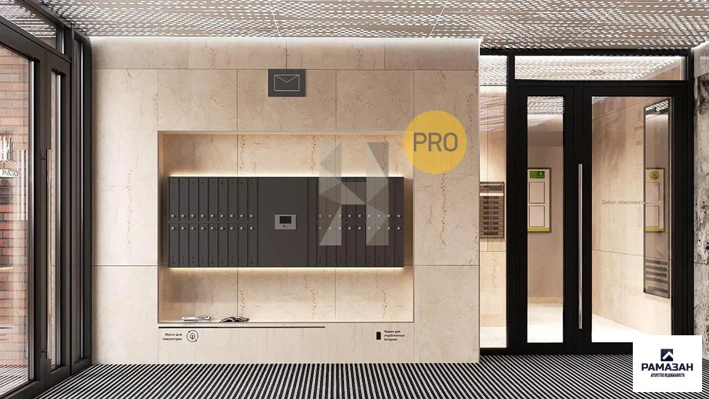 Продажа квартиры в новостройке, Казань, м. Козья слобода, ул. ... - Фото 2