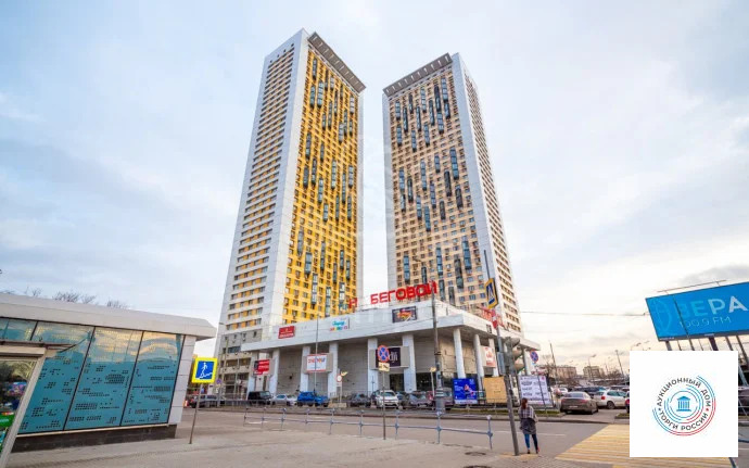 Продается квартира, 94.2 м - Фото 2