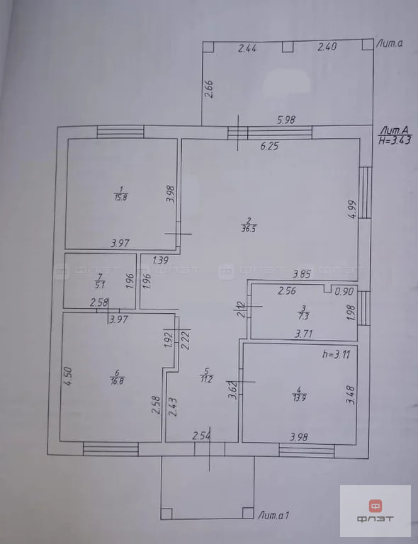 Продажа дома, Сокуры, Лаишевский район, ул. Раздольная - Фото 10