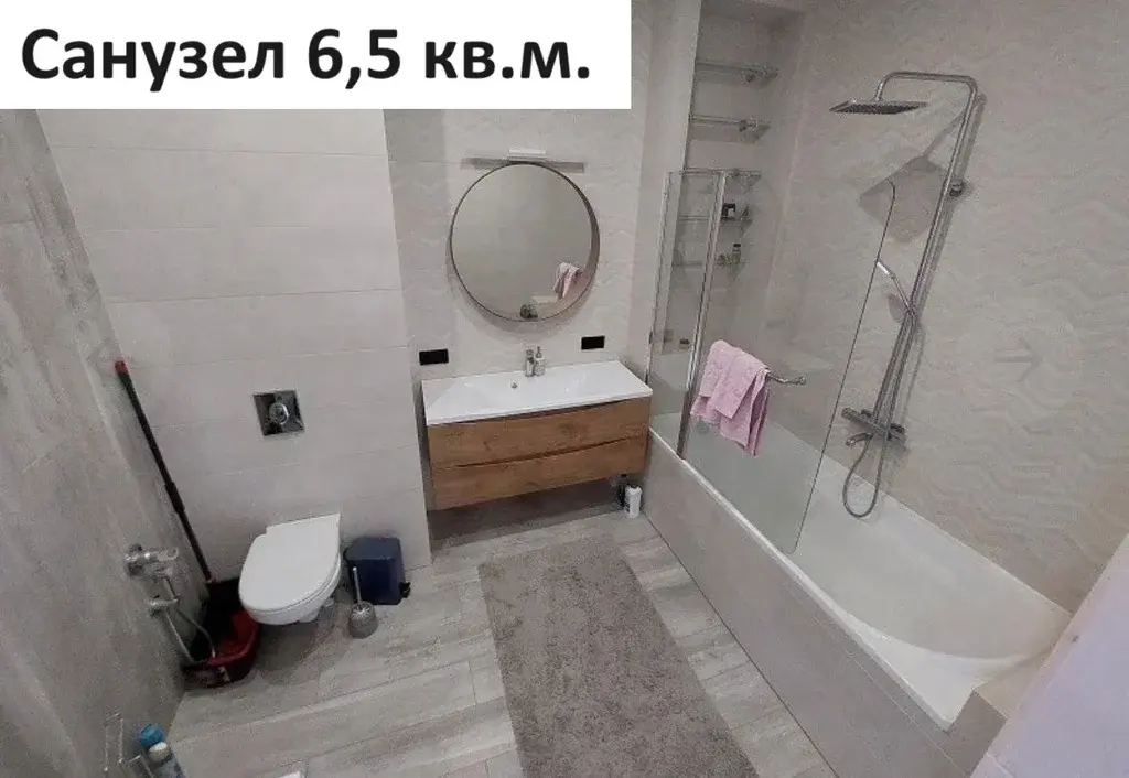 Продается с дизайнерским ремонтом 3-х комнатная квартира - Фото 13