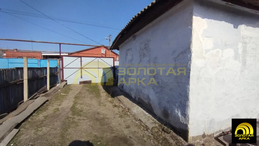 Продажа дома, Старотитаровская, Темрюкский район, Лебединский тупик - Фото 13