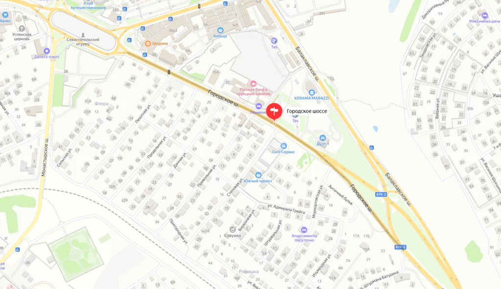 Городское шоссе Севастополь. 5 Км Балаклавского шоссе Севастополь.
