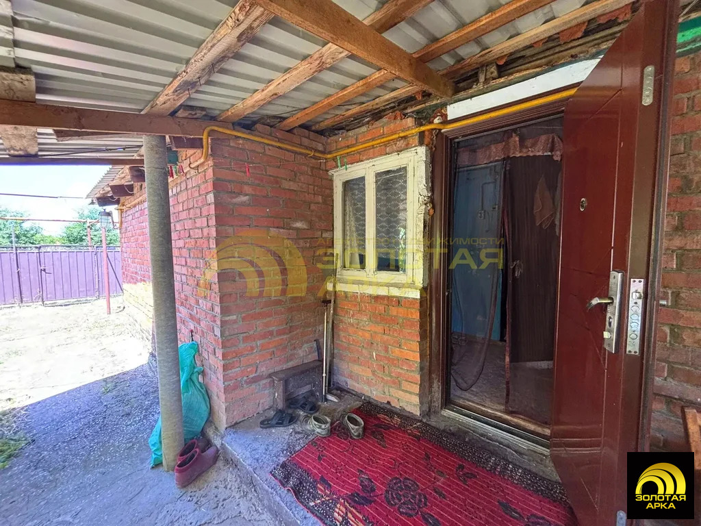 Продажа дома, Мингрельская, Абинский район, ул. Ярмарочная - Фото 4