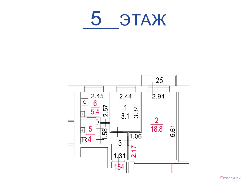 Продажа квартиры, Староватутинский проезд - Фото 8