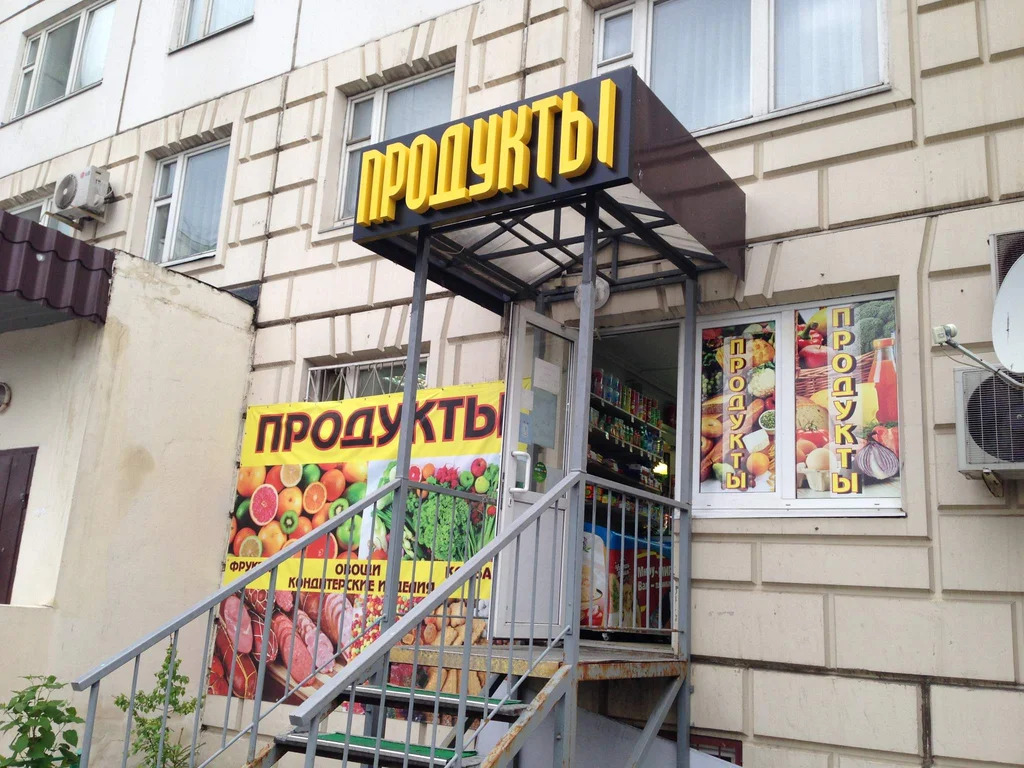 Торговое помещение 81 м2 в аренду - Фото 2