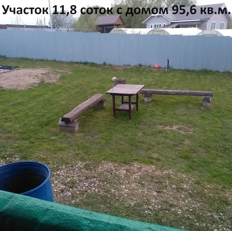 Дом 95,6 м2 на участке 11,8 сот. - Фото 30