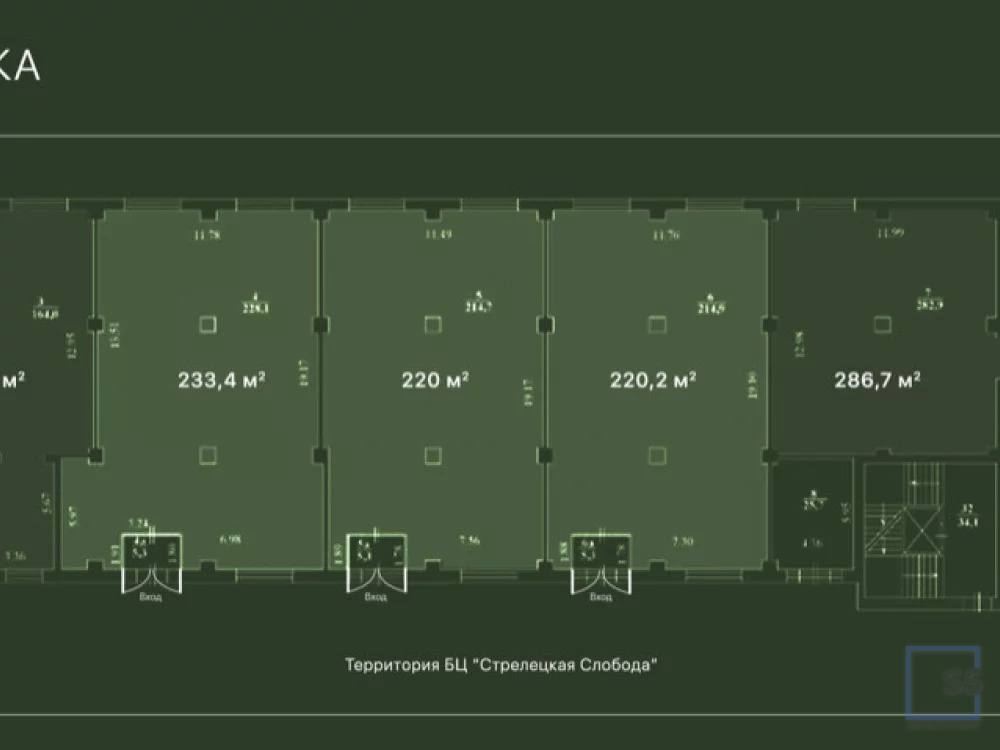 Продажа торгового помещения, м. Савеловская, г.Москва - Фото 6