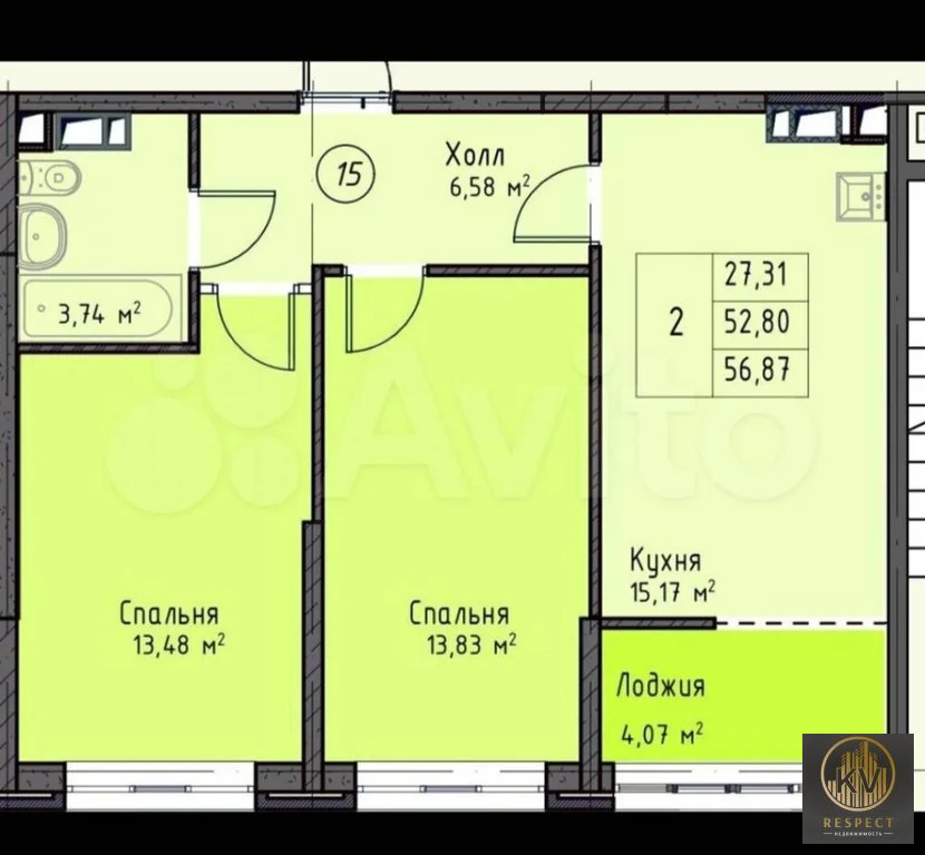 Продажа квартиры, Ставрополь, ул. Биологическая - Фото 1