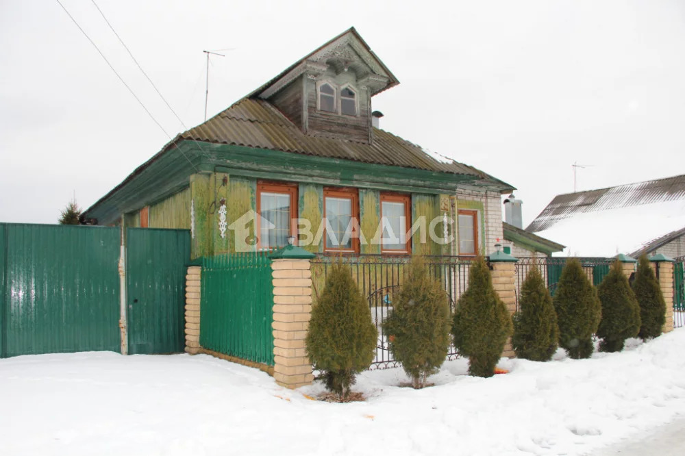 Купить Дом В Б Козино Нижегородской Области