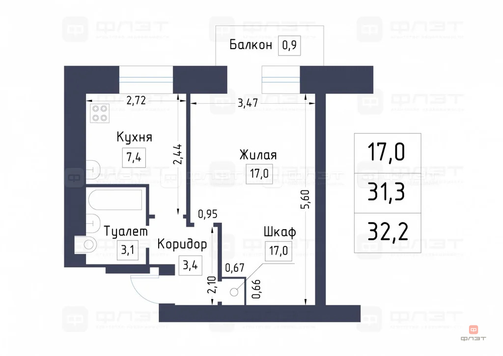 Продажа квартиры, Казань, ул. Восход - Фото 17