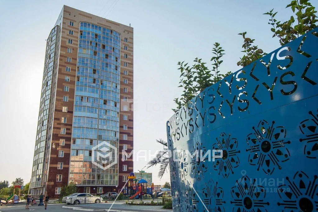Аренда квартиры, Новосибирск, м. Площадь Маркса, ул. Пархоменко - Фото 0