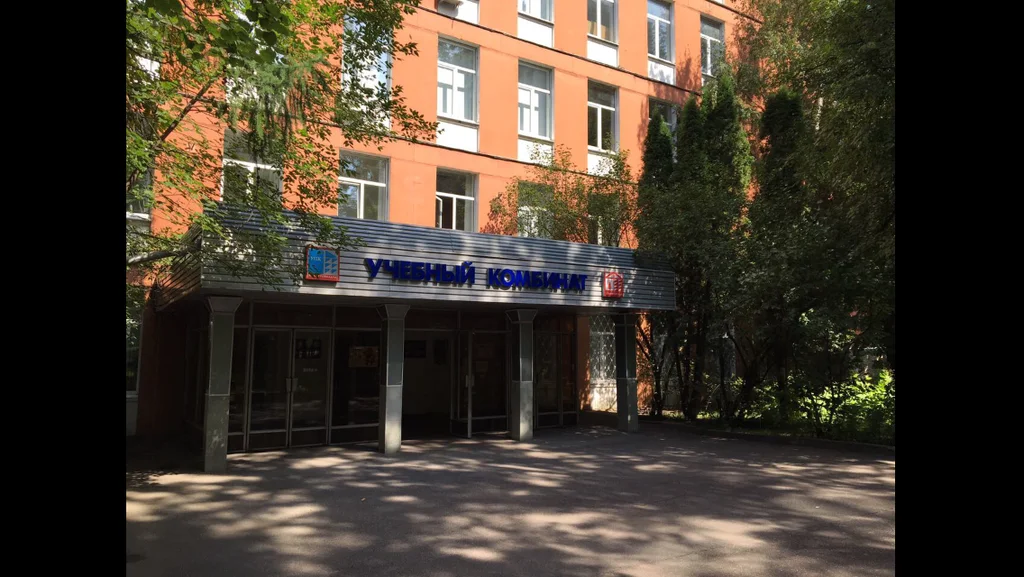 Ул херсонская д 7. Херсонская ул., 41а. москва, херсонская улица, 41а. г. москва, ул. херсонская, д. 41а. херсонская улица, дом 41а.