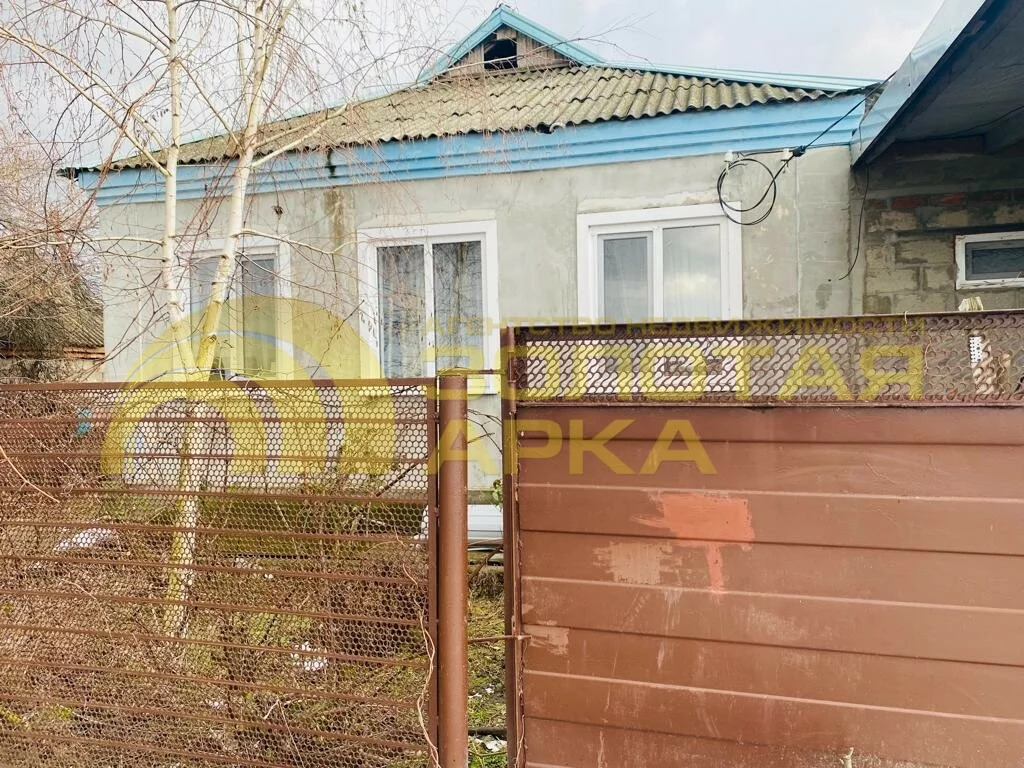 Продажа дома, Полтавская, Красноармейский район, ул. Красная - Фото 0