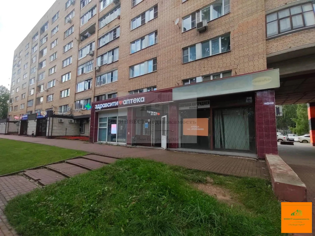 Аренда ПСН, Наро-Фоминск, Наро-Фоминский район, ул. Полубоярова - Фото 1