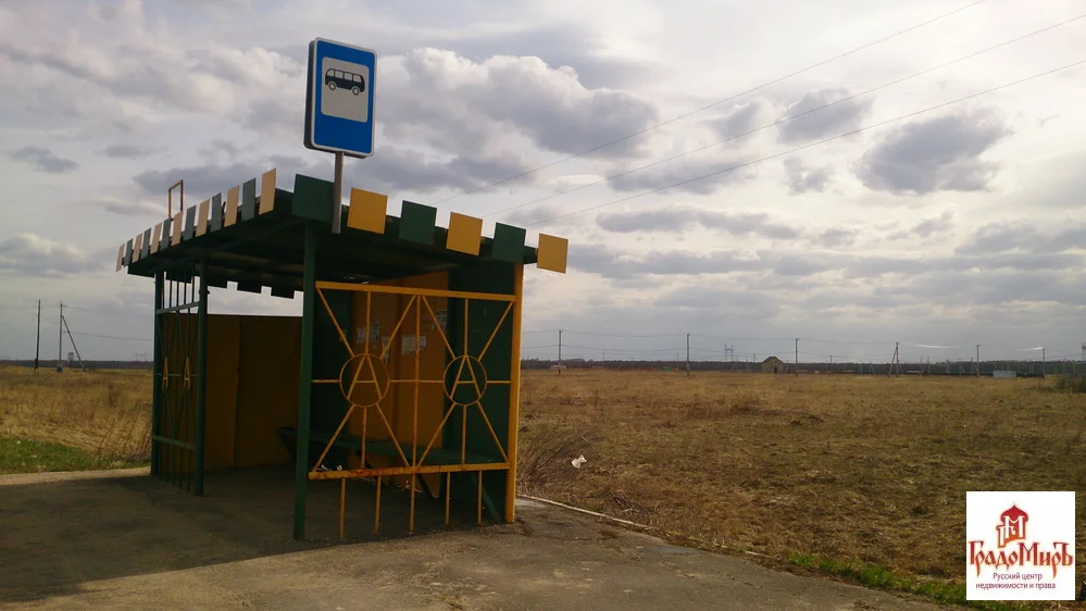 Погода в волоколамском районе снт зубово. Волоколамский деревня Веригино. Сергиево-Посадский р-н Веригино.