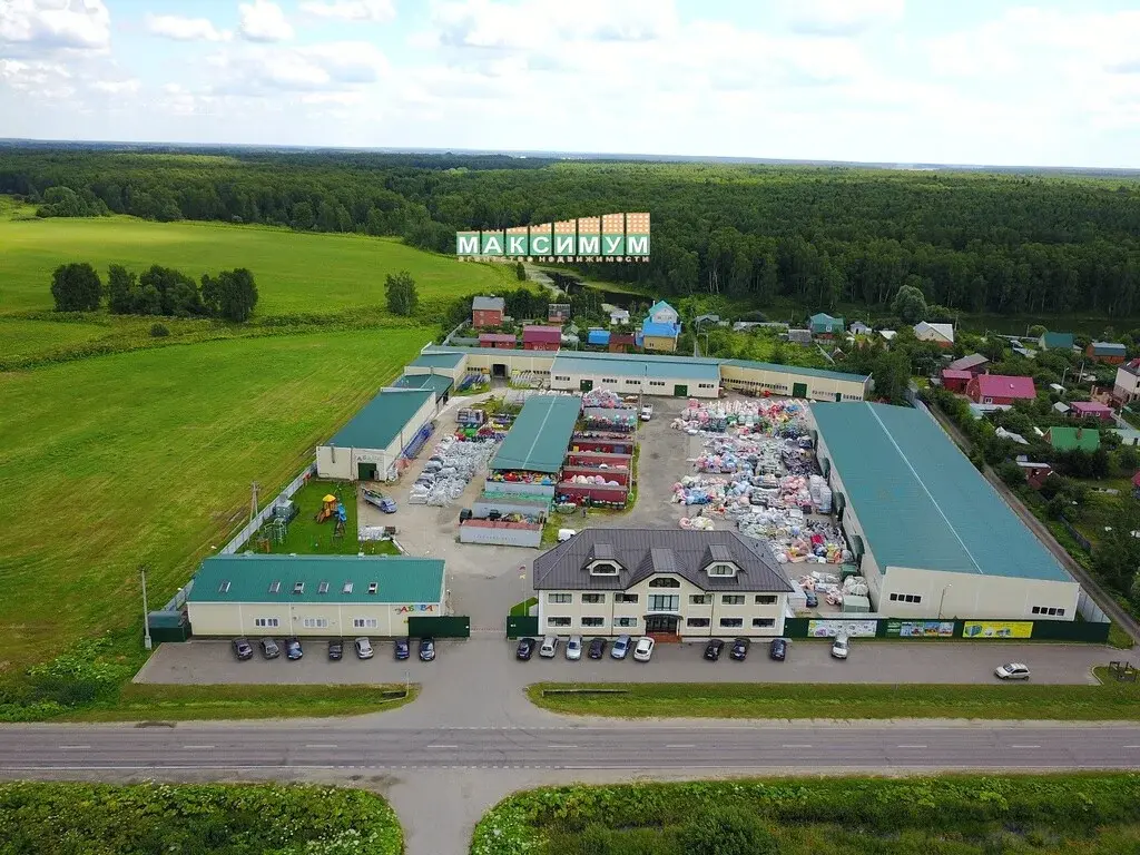 Производственно-складской комплекс в г/о Домодедово - Фото 1