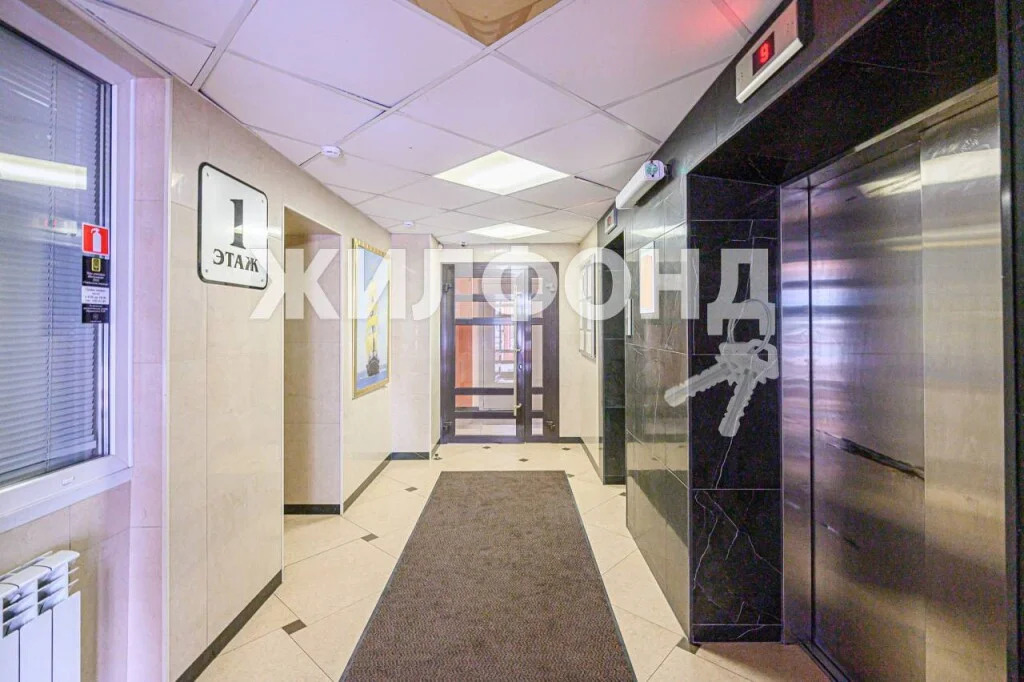 Продажа квартиры, Новосибирск, ул. Лазурная - Фото 17