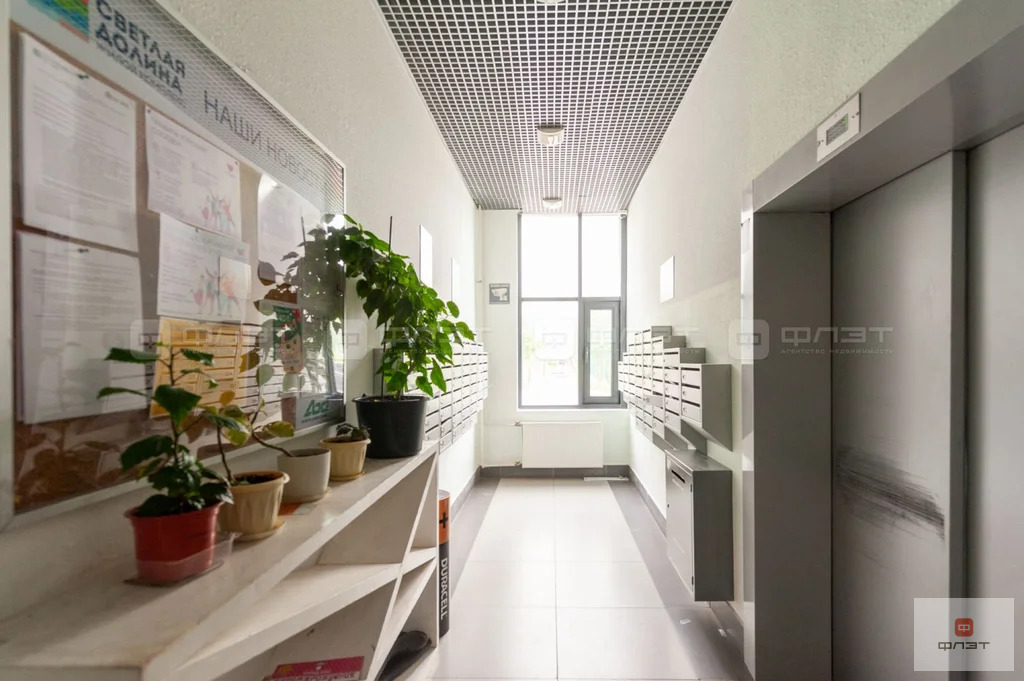 Продажа квартиры, Казань, ул. Натана Рахлина - Фото 28