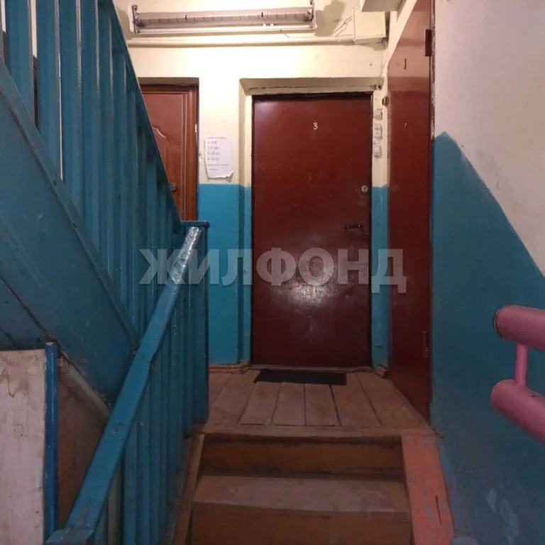 Продажа квартиры, Новосибирск, ул. Приисковая - Фото 11