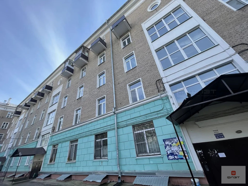 Продажа комнаты, Казань, ул. Тимирязева - Фото 1