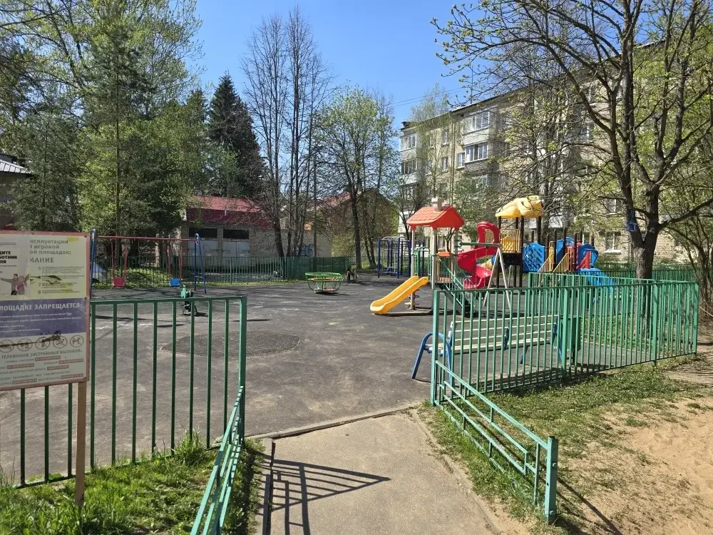 Продаю 2к.кв в с. Жаворонки - Фото 23