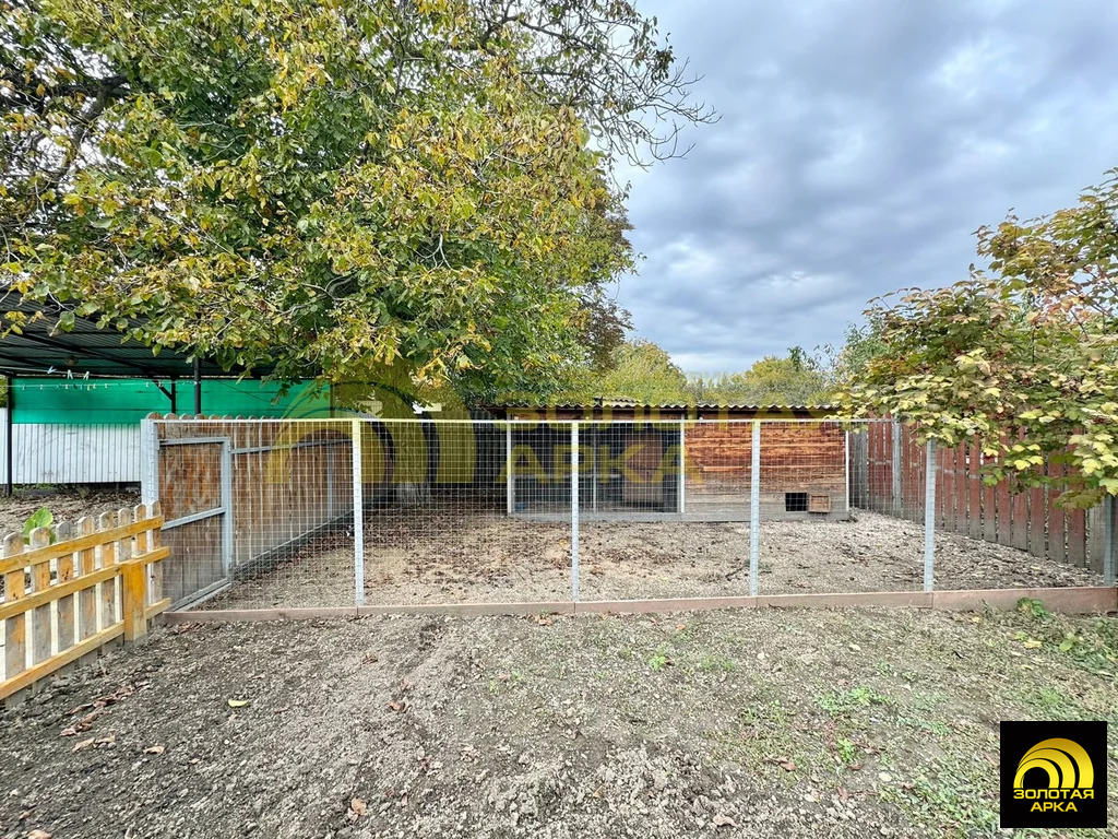 Продажа дома, Элитный, Красноармейский район, ул. Садовая - Фото 13