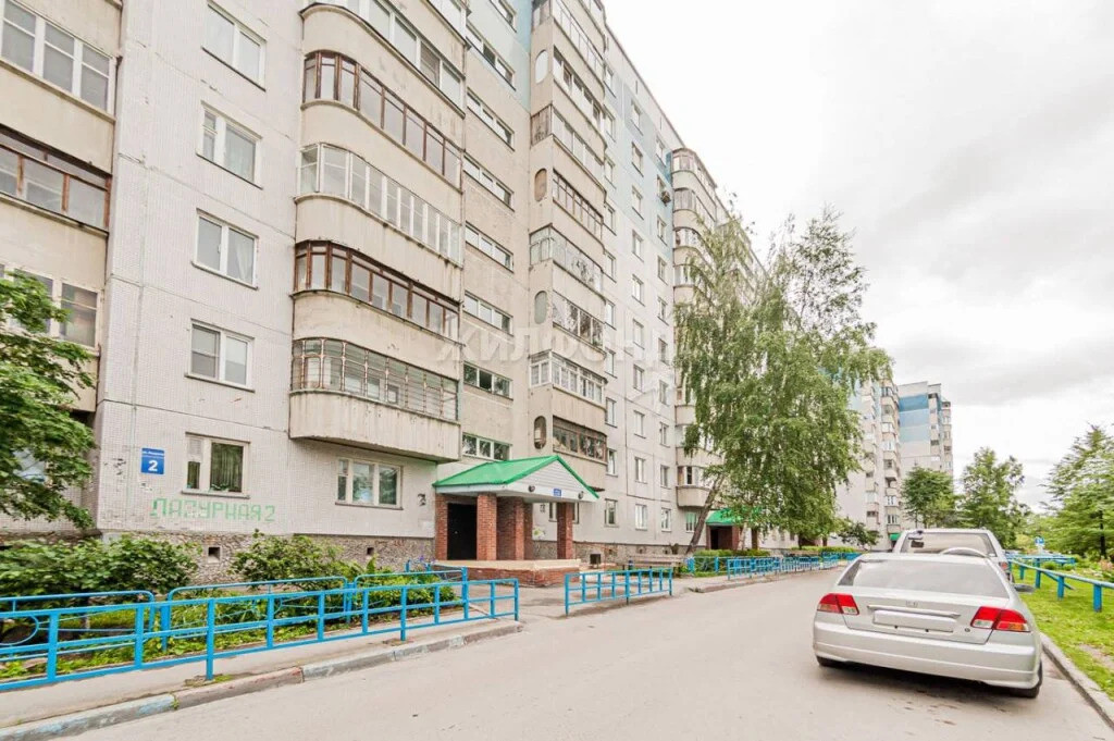Продажа квартиры, Новосибирск, ул. Лазурная - Фото 20