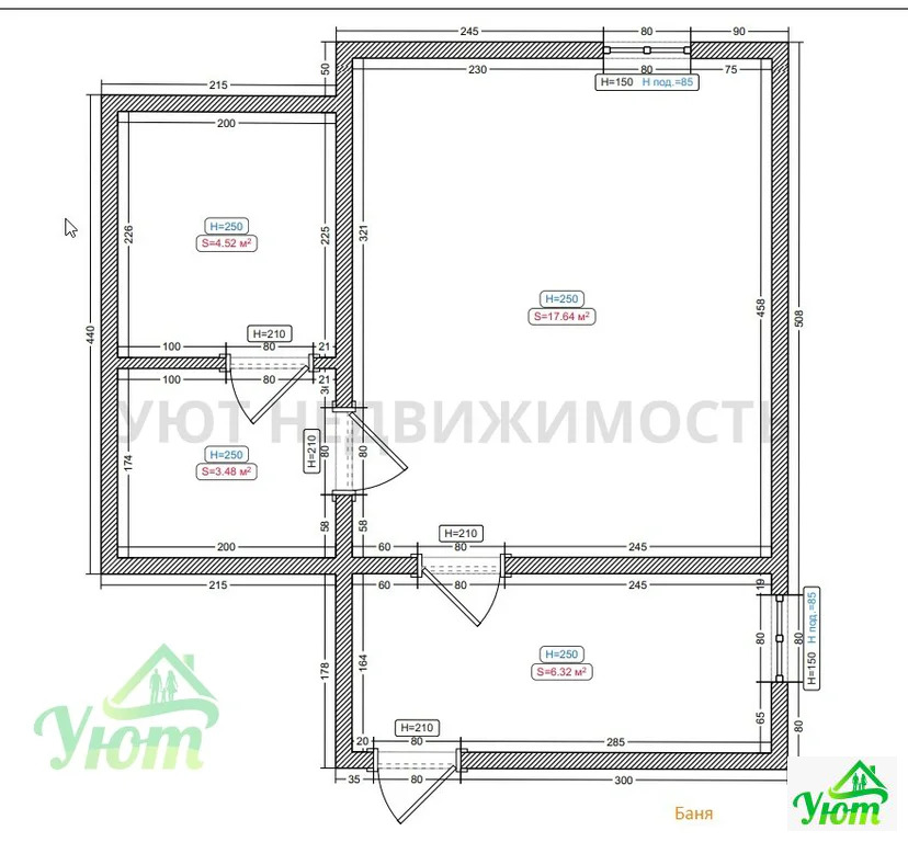 Продажа дома, Василево, Дмитровский район - Фото 39