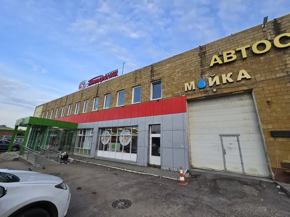 Продаю дом в Медыне - Фото 34