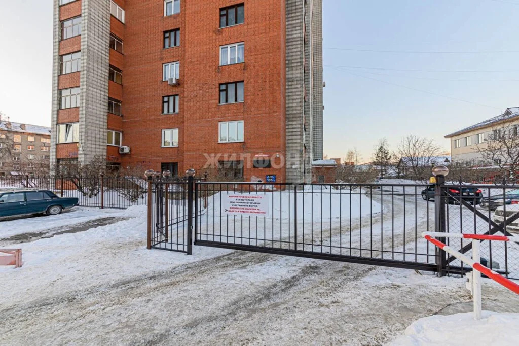 Продажа квартиры, Новосибирск, ул. Дуси Ковальчук - Фото 17