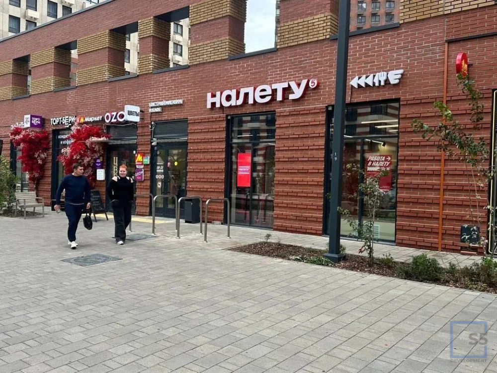 Продажа ПСН, м. Аминьевская, Очаковское ш. - Фото 4