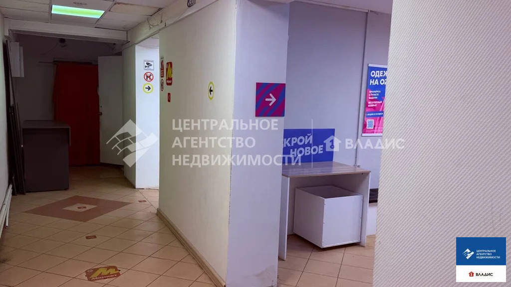 Продажа готового бизнеса, Рязань, ул. Новоселов - Фото 15