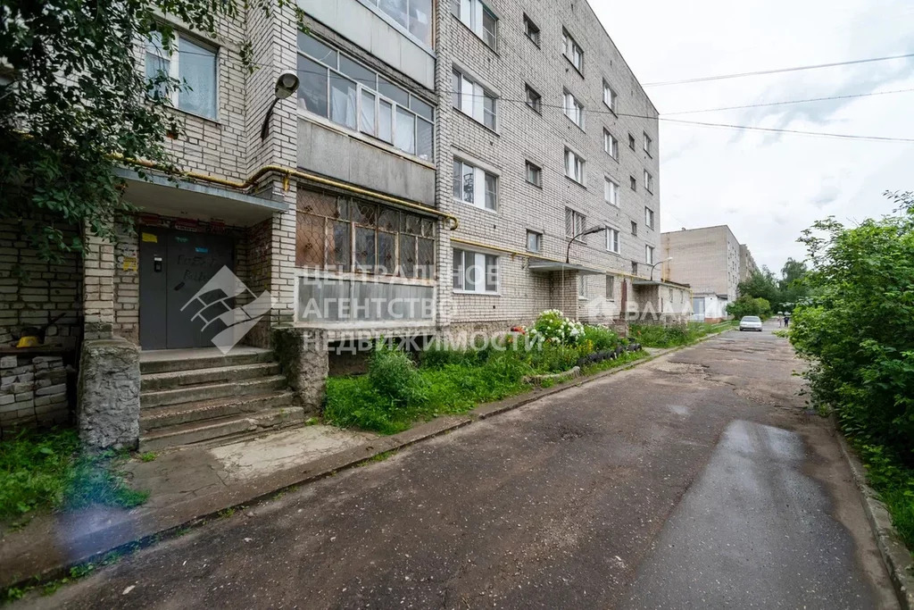 Продажа квартиры, Рязань, ул. Мервинская - Фото 15