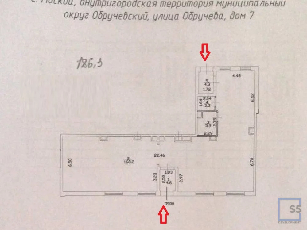 Аренда торгового помещения, м. Новаторская, Обручева 7 - Фото 6